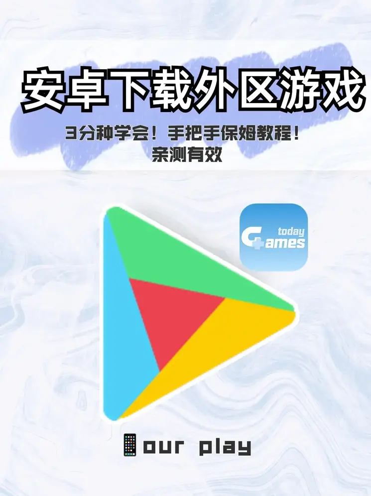 ayx爱游戏体育官方网站入口截图0